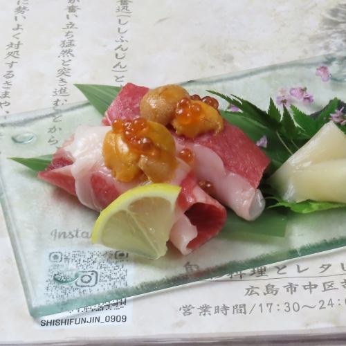 【Togeshita Beef Koune】炙烤海胆握寿司 / 海胆握寿司 '采用北海道新鲜海胆制成'