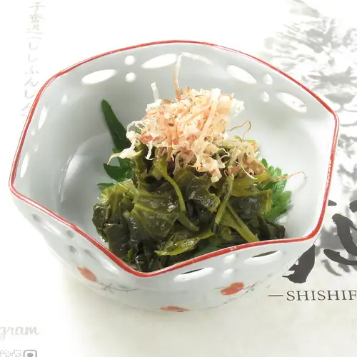 Leaf wasabi