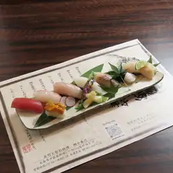 [Assorted] Premium Nigiri (8 pieces)