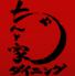 ちゃんと家ダイニング 成田西口店