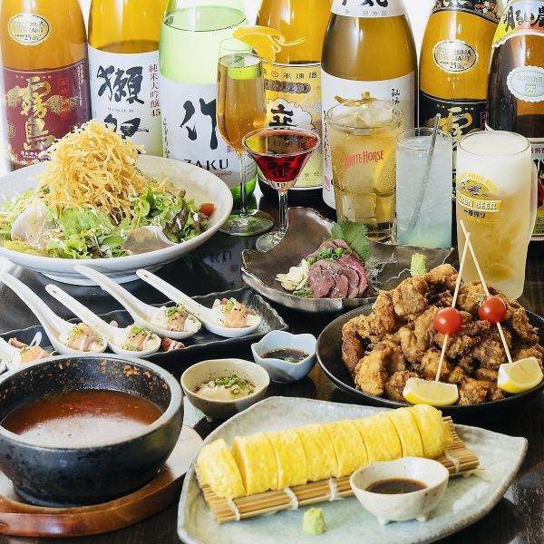 【滞在時間無制限！？２時間飲み放題付きコース￥4,000より☆】当店大人気メニューである若鶏のから揚げや、ふんわり滑らか食感のだし巻き玉子焼きなどにくわえて、多数ドリンクが飲み放題のコースを複数ご用意♪ LO後も、お客様のご希望のタイミングまで時間制限なく、ゆったりご滞在頂けるのが当店の強みでございます☆
