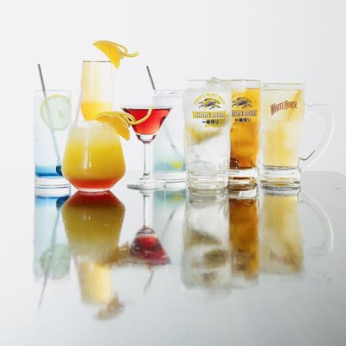 <p>【50種以上のオリジナルカクテル♪】当店では、某名作アニメーション映画にちなんだオリジナルカクテルを50種以上ものラインナップでご用意♪ 甘酸っぱくさわやかな酸味を楽しめるカクテルから、キリっとスパイシーな大人なカクテルまで！是非、当店でしか楽しめない味わいをお楽しみください☆</p>