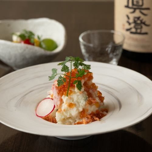 【ある日のおススメ♪】 当店自慢のポテトサラダ♪