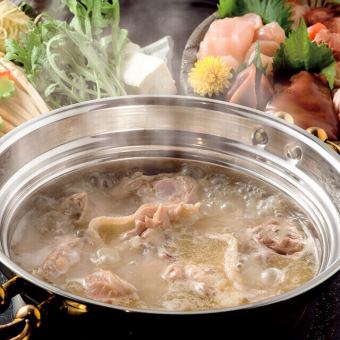 Mizutaki (chicken hotpot) for one person