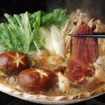 Kagura Chicken Shabu-Shabu (1 portion)