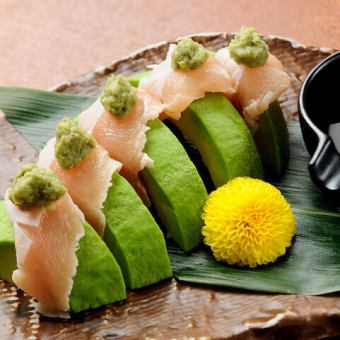 鶏とアボカドのわさび醤油