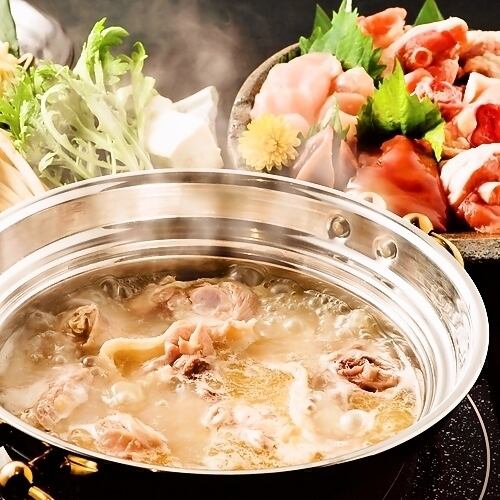 Enjoy our Mizutaki chicken hotpot, packed with collagen and condensed with delicious chicken flavor.