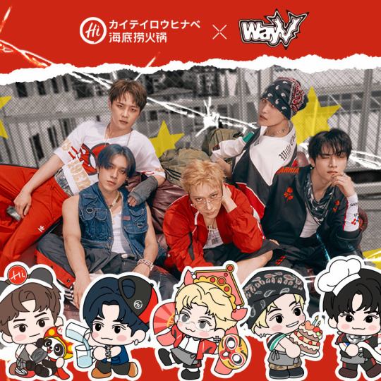 WayV１人セット