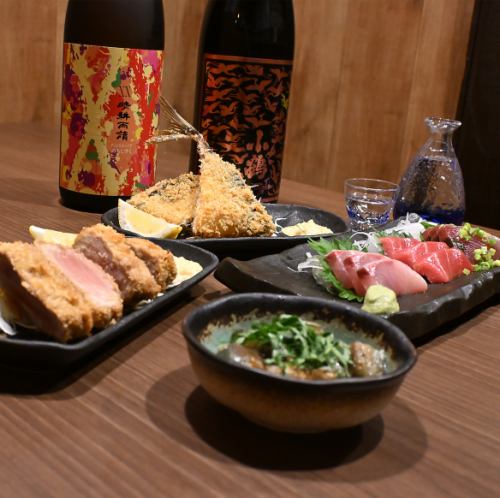 [Perfect for drinking] We have a wide selection of dishes that go well with sake