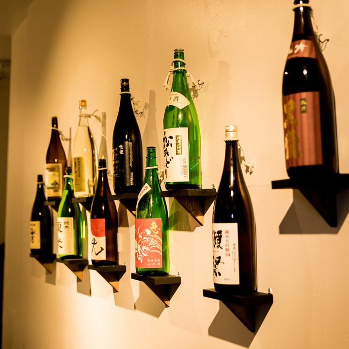 We carry famous sake from all over the country, from classics to rare items!