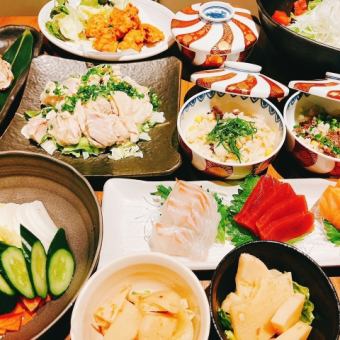 [Shikisai Shunsai Course] Includes draft beer♪ 8 dishes in total with 2.5 hours of standard all-you-can-drink (5,000 yen including tax)