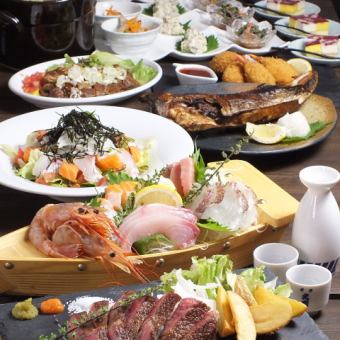【豪華宴會】豪華龍蝦排、生魚片等9道菜，附3小時高級無限大暢飲7,000日圓（含稅）
