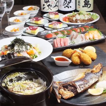 【精选食材套餐】享用市场直送的新鲜鱼♪9道菜6,000日元（含税）+2.5小时高级无限畅饮