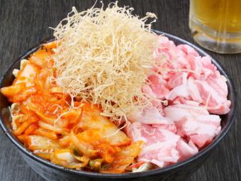 Pork Kimchi Monja