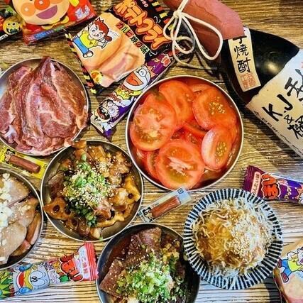 【おすすめ】2.5時間飲み放題付き!チャンスタイムコース
