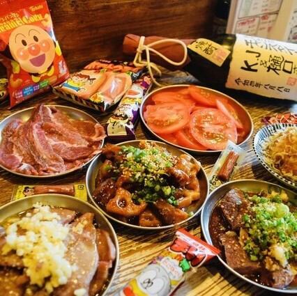 2.5時間飲み放題付き!酒池肉林コース