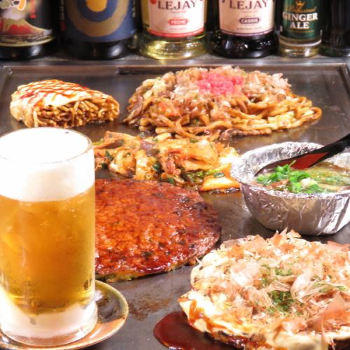 全商品食べ飲み放題OK！