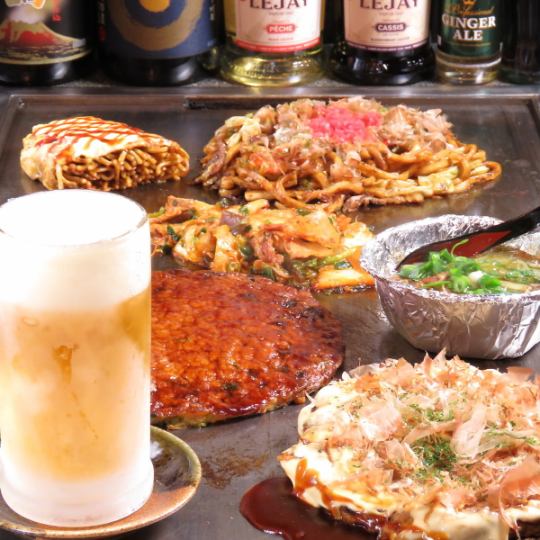 当店グランドメニューが全て食べ放題OK？！+飲放題も付いて断然お得な東通り店だけのプラン♪4500円(税込)