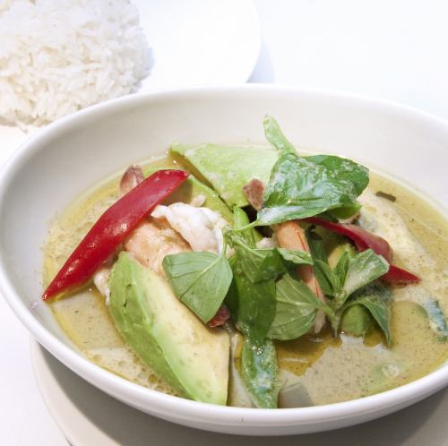 Avocado Green Curry ~ Gaeng Kyaw Wan Avocado ~