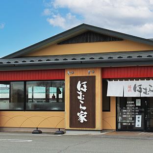【アルコール飲み放題コース】90分オーダー(120分制)