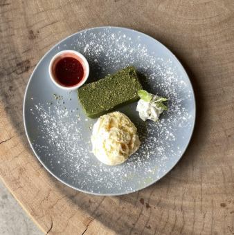 [Limited time offer] Matcha chocolate terrine