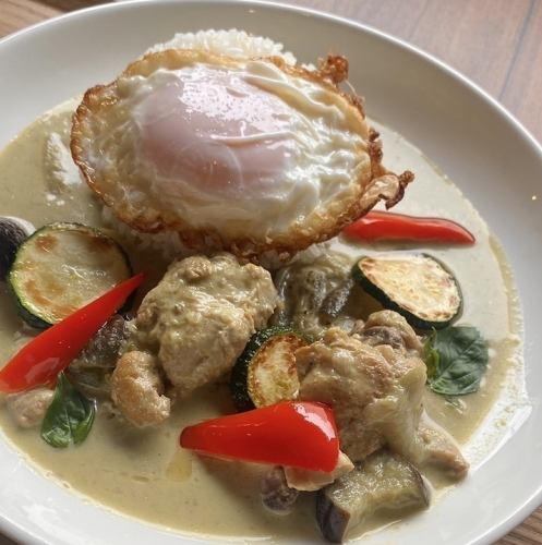 チキンのグリーンカレーランチ