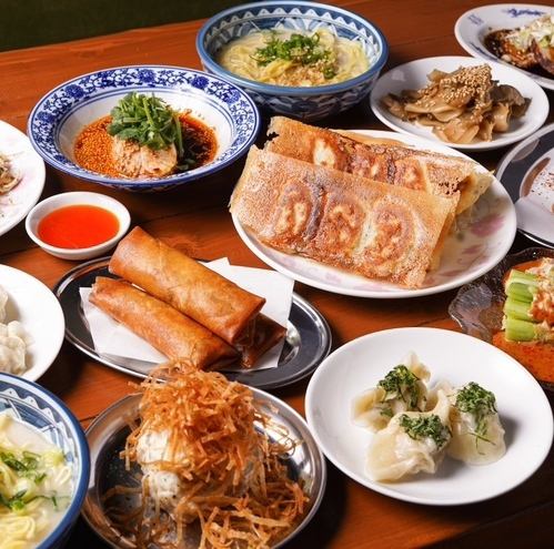 當天預訂還可以!