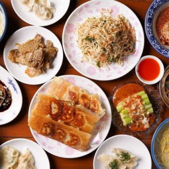 当日予約OK!! 【120分飲放題付きコース　4,500円】