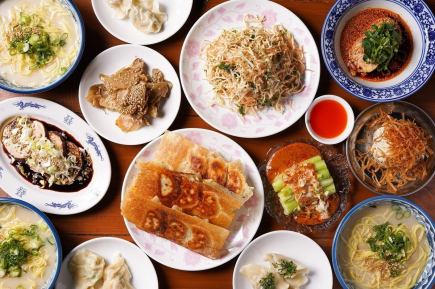 当日予約OK!! 【120分飲放題付きコース　4,000円】