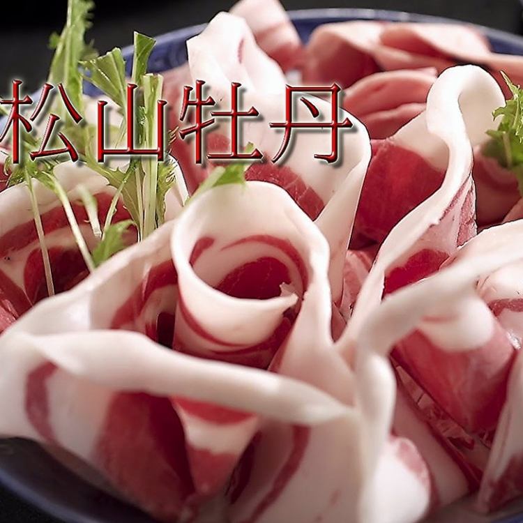 ジビエ焼肉 ジビエ鍋 狩人の空 公式