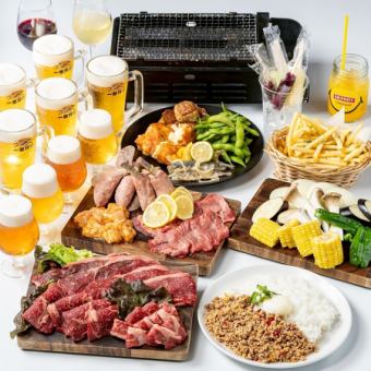 【星空と焼肉のビアガーデン】120分飲み放題付き！焼肉×ビアガーデンセット◆5500円(税込)