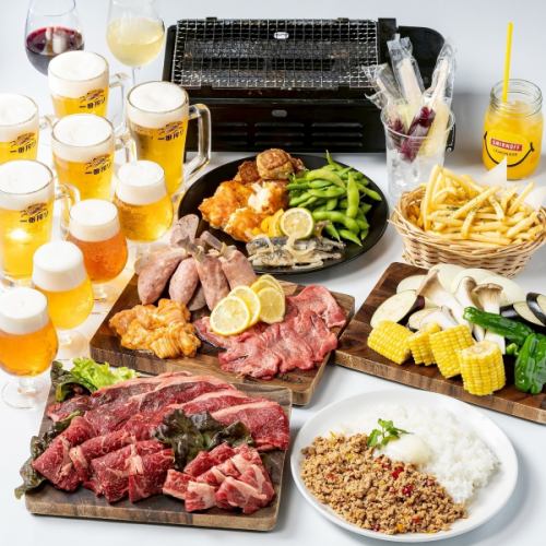 【星空と焼肉のビアガーデン】120分飲み放題付き！焼肉×ビアガーデンセット◆5500円(税込)