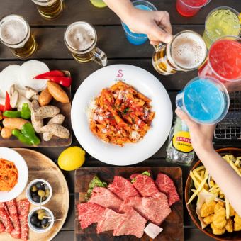 SABRINA Italian Rooftop Beer Garden◆スパークリング付120分飲放題スタンダートプラン(LO90分)