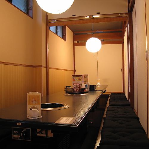 Loose digging tatami room