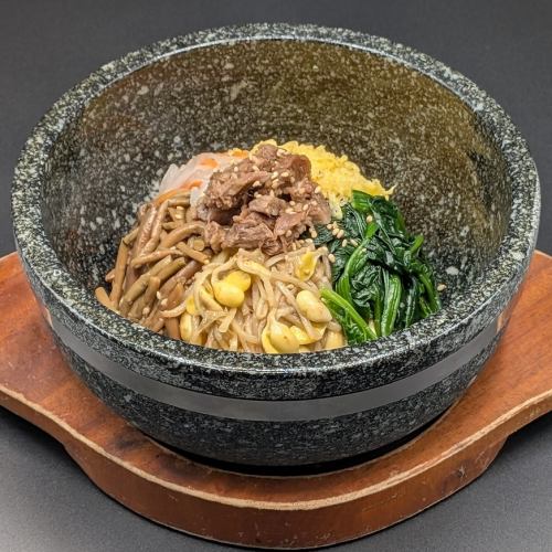 石焼ビビンバ