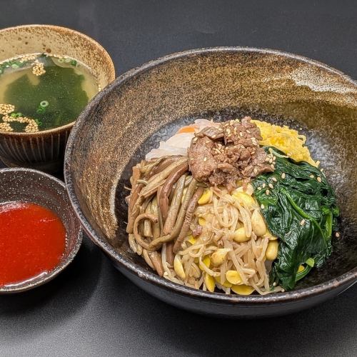 ビビンバ (レギュラー)