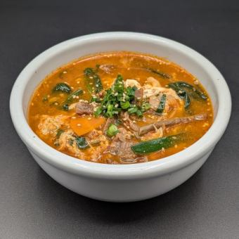 [辛] ユッケジャンスープ