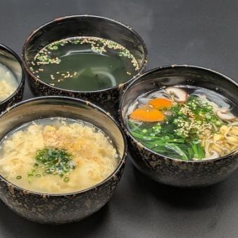 わかめスープ/野菜スープ/わかたまスープ