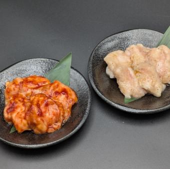 ピリ辛ホルモン/にんにくホルモン