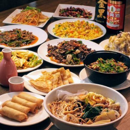 <平日限定＞【本格四川コース】麻婆豆腐、五目チャーハンなど人気メニュー♪10品 3,278円 (税込)