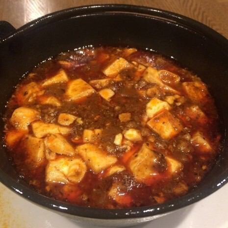 철 냄비 마파 두부