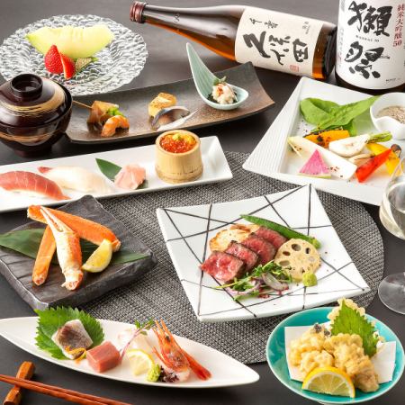 {Private room guaranteed} [Japanese-Western fusion course] 9 dishes and 2 hours of all-you-can-drink, 7700 yen ⇒ 7000 yen