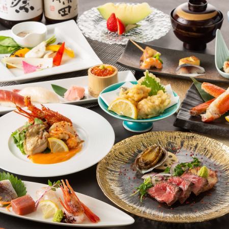 {Private room guaranteed} [Extreme Kaiseki Course] 10 dishes, 2 hours all-you-can-drink, 9,350 yen ⇒ 8,500 yen