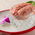 fresh brain miso