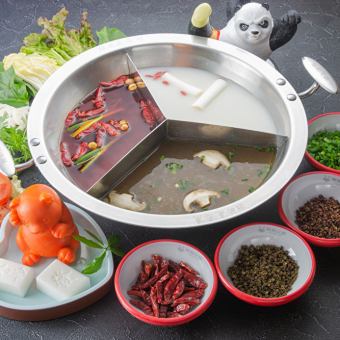 [Great Value! Manager's Top Recommendation] If you're unsure what to choose, go for this! Recommended all-you-can-eat course with Japanese Black beef: 4928 yen