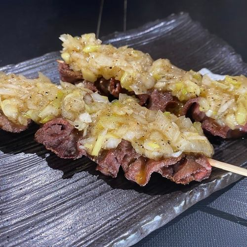 Green onion salted beef tongue skewer