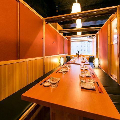All seats are private rooms, so you can have your own private space!