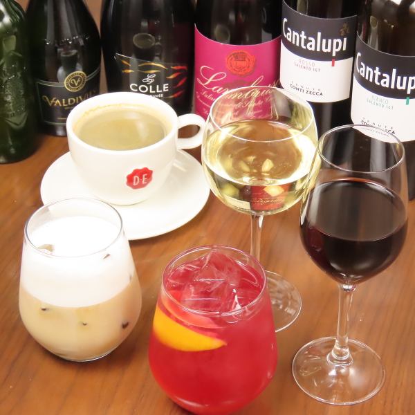 アルコールもノンアルコールも充実!!
