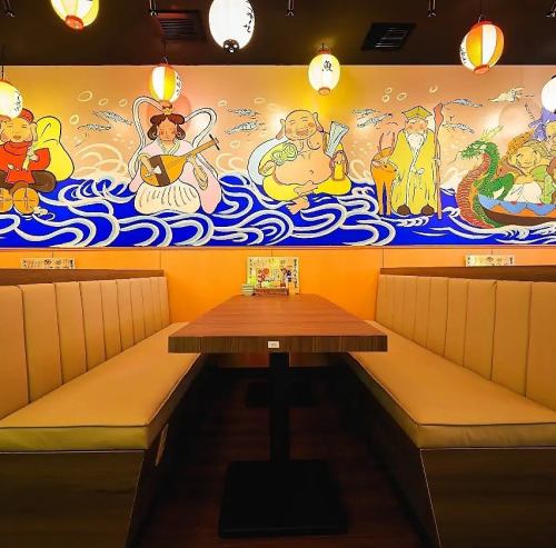 <p>The completely private rooms offer a comfortable space while still providing a sense of privacy.Perfect for special occasions or small gatherings.You can also enjoy our signature dishes and drinks to your heart&#39;s content in our private rooms.Make your reservation early! We also offer special benefits perfect for small groups.</p>