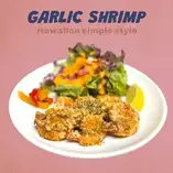 ガーリックシュリンプ 6尾